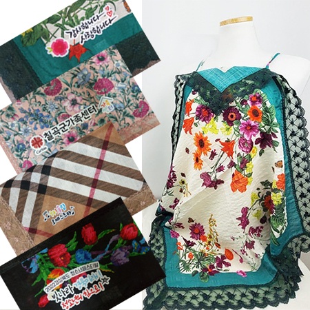 1장부터 주문제작 에티켓 앞치마