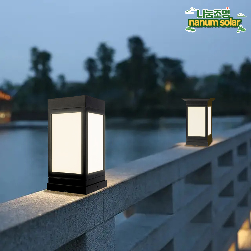 태양광 사각 문주등 전등 태양열 카페 데크 테라스 조명 조명등 2세대 80 - 상세 이미지 2
