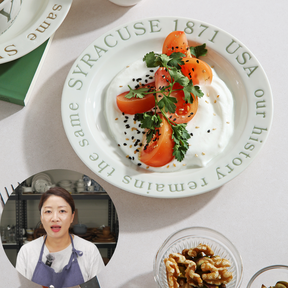 시라쿠스 레터링 브런치 빈티지 그릇 앞접시 접시 20cm