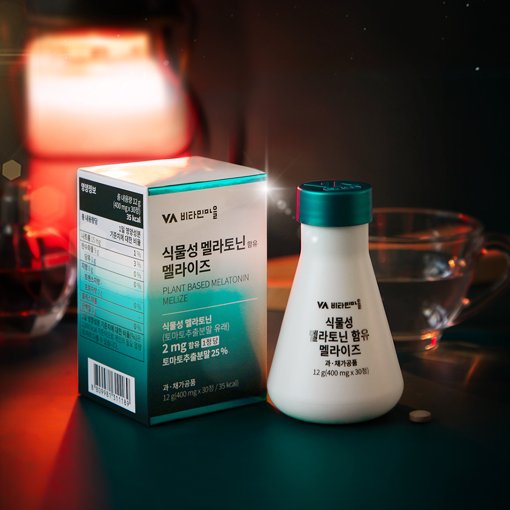 비타민마을 식물성 멜라토닌 2mg 함유 토마토추출물 멜라이즈 30정 1개월분 - 상세 이미지 2