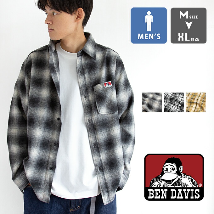 벤데이비스 BEN DAVIS 옴브레 오버 체크 기모 포켓 피스네임 플란넬 남방 2컬러 - 상품 이미지