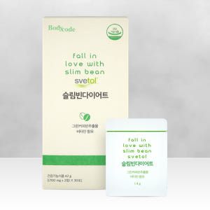 모비타 슬림빈 그린커피빈추출물 다이어트 영양제 1개월 맛있게 먹은 솔직 후기 - 상품 이미지 1