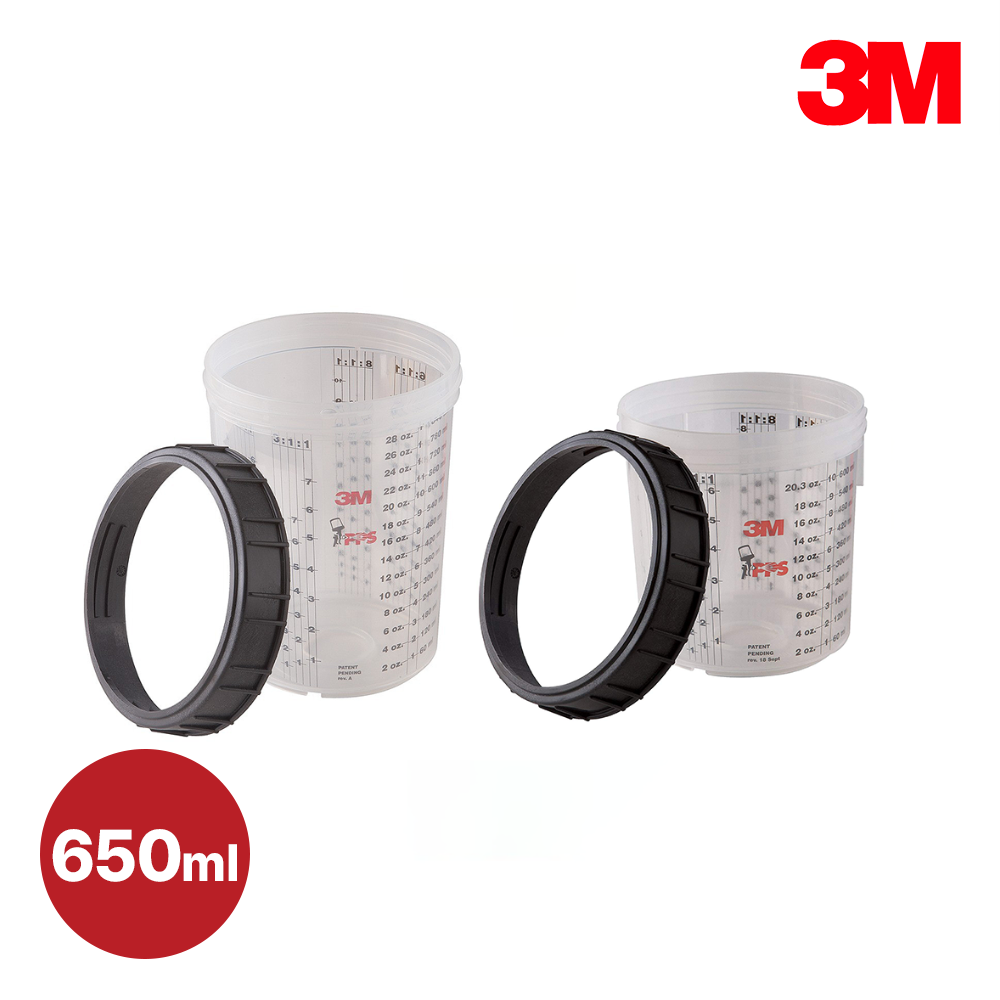 [3M] PN16001 구형 PPS 하드컵 650ml (2개) : 공업사스토어
