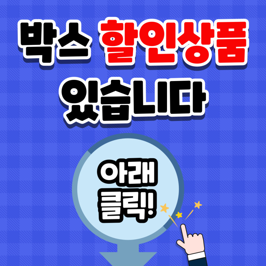 [보틀스] 500미리 500ml 내압 페트병 홈브루 수제맥주 막걸리 공병 500cc - 상세 이미지 5