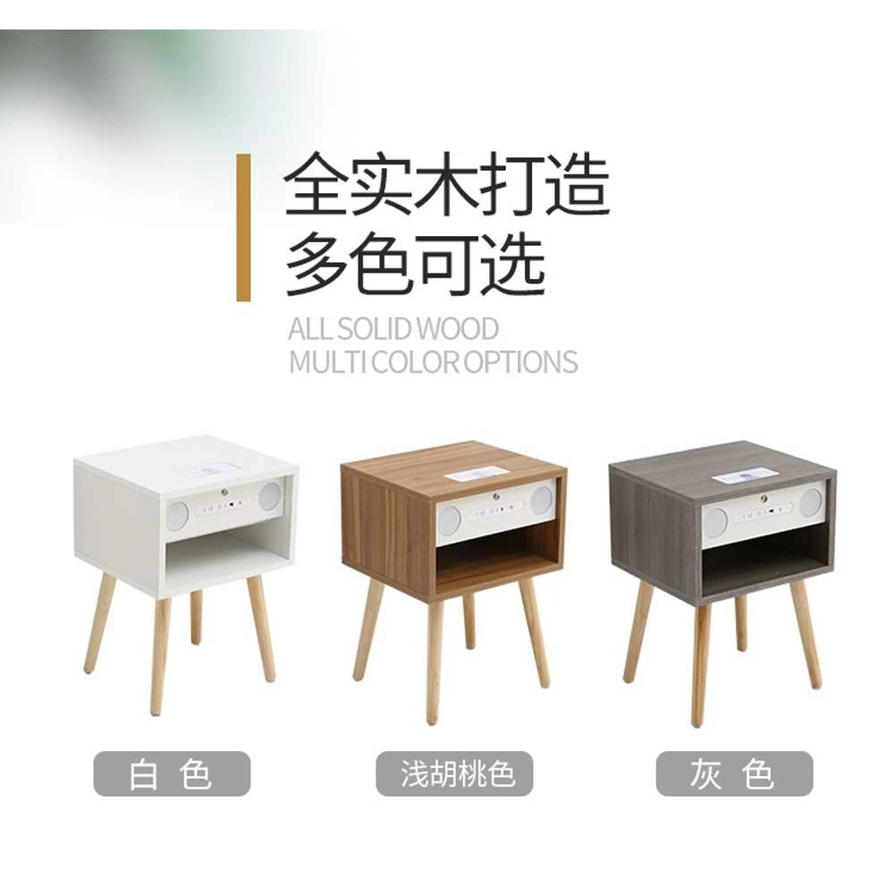 스마트 협탁 원목 무선충전 블루투스 스피커 센서등 USB - 상세 이미지 5
