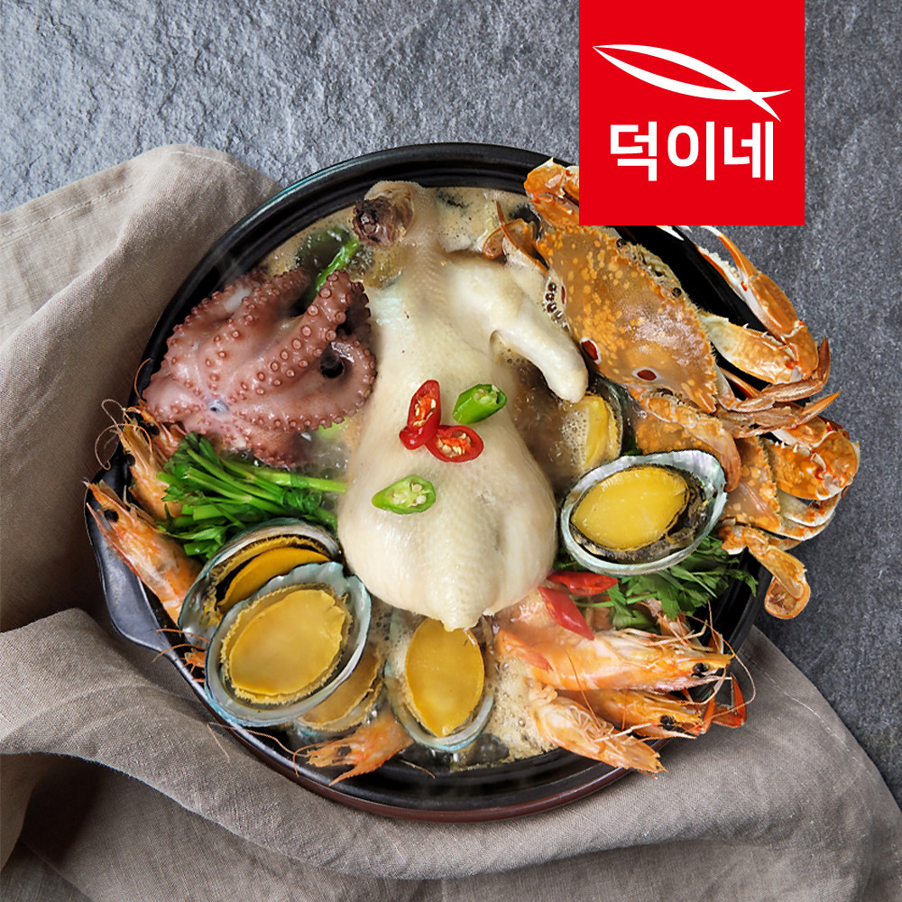 통영할매 푸짐한 명품 해신탕 2인분 3인분 4인분