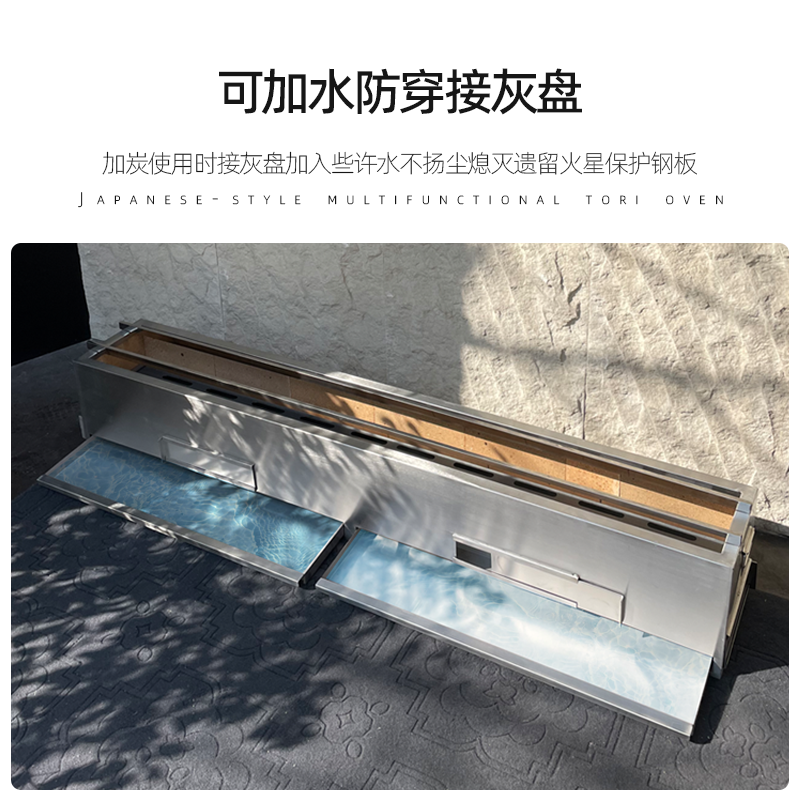 꼬치구이 화로 노점 불판 직화 숯불 감성 화롯대 경량 50x19.5x25cm - 상세 이미지 3