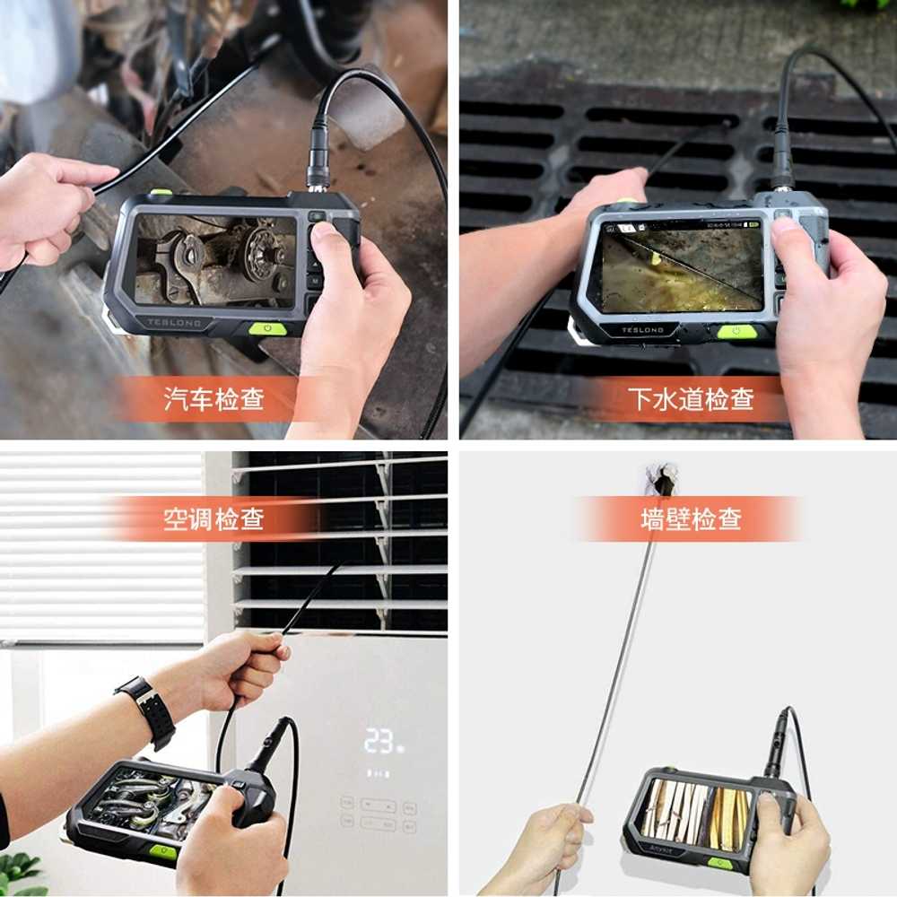 7인치 배관내시경 차량정비 하수관 슬러지 고화질 7.6mm-3m - 상세 이미지 4