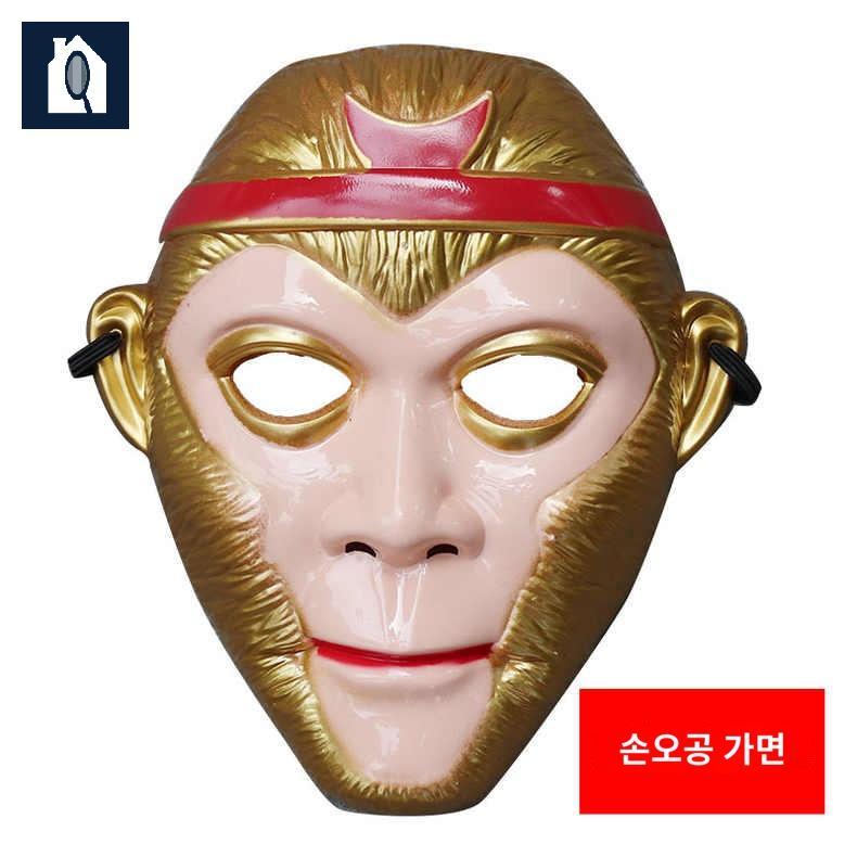 길어지는 코스튬 소품 조명 장난감 여의봉 손오공 - 상세 이미지 5