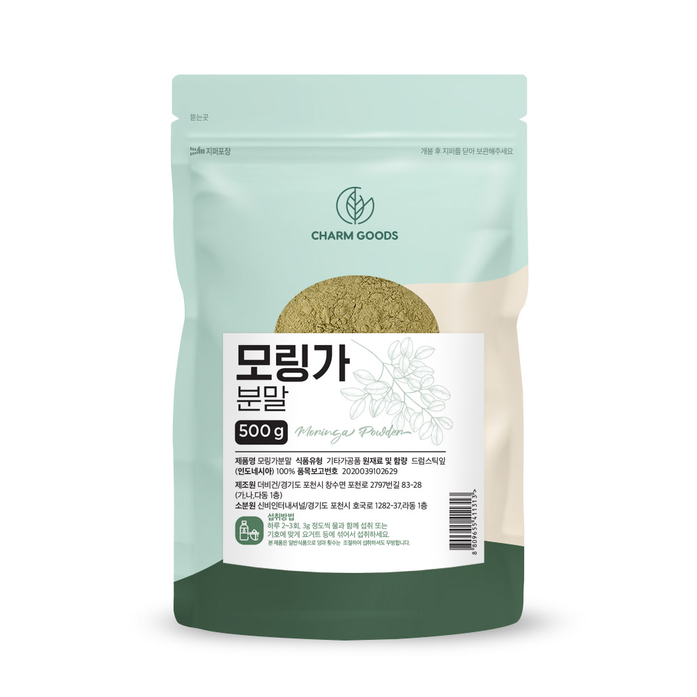 모링가 모링가분말 500g