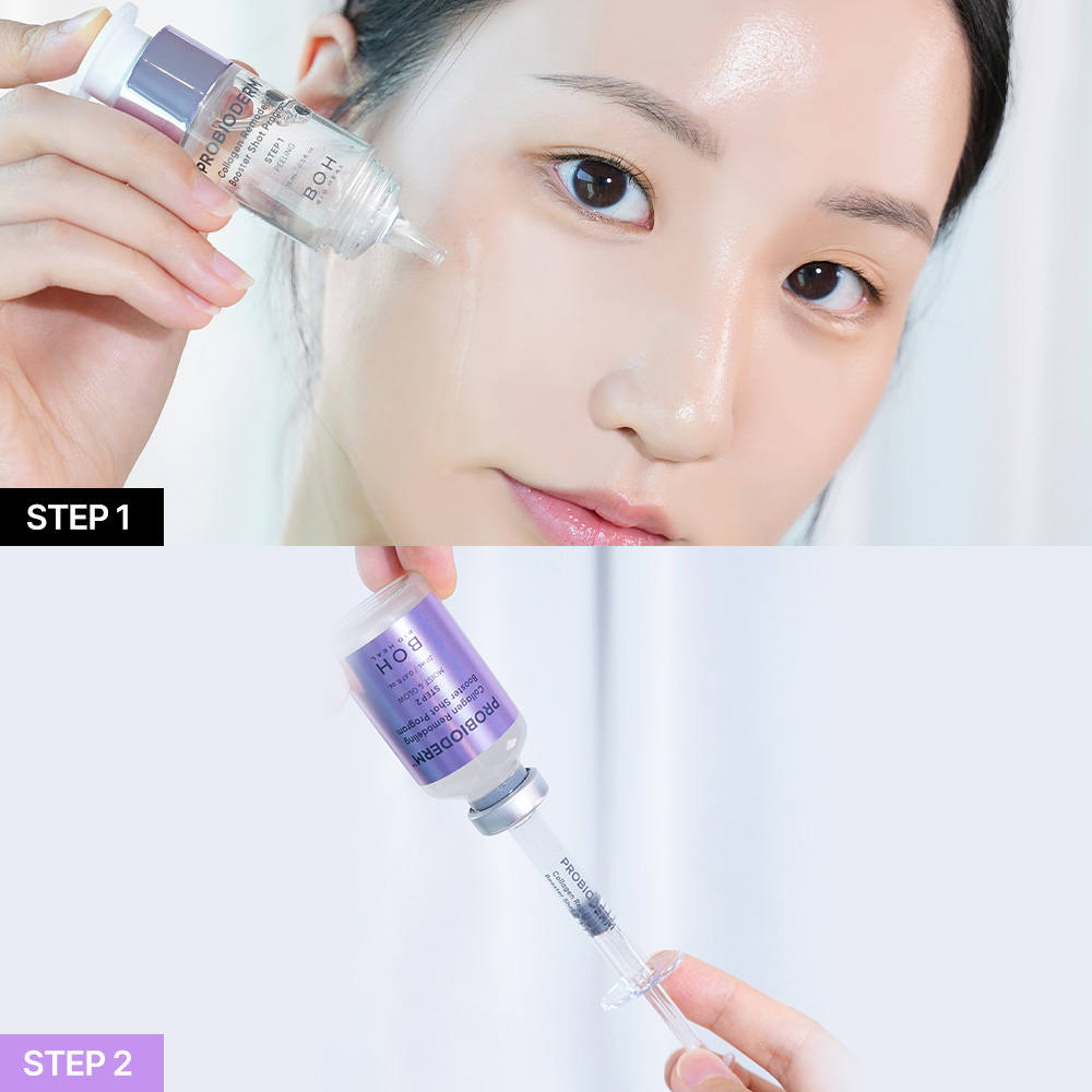 바이오힐보 프로바이오덤 PDRN 콜라겐 리모델링 부스터샷 프로그램 (각질 필링케어 앰플 15mL + 보습&광채케어 앰플 20mL + 어플리케이터) - 상세 이미지 4