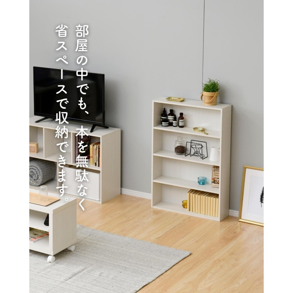 야마젠 YAMAZEN 슬림 책장 잡지 만화책꽂이 코믹랙 CMCR-9060 CDCR-9060 - 상세 이미지 2