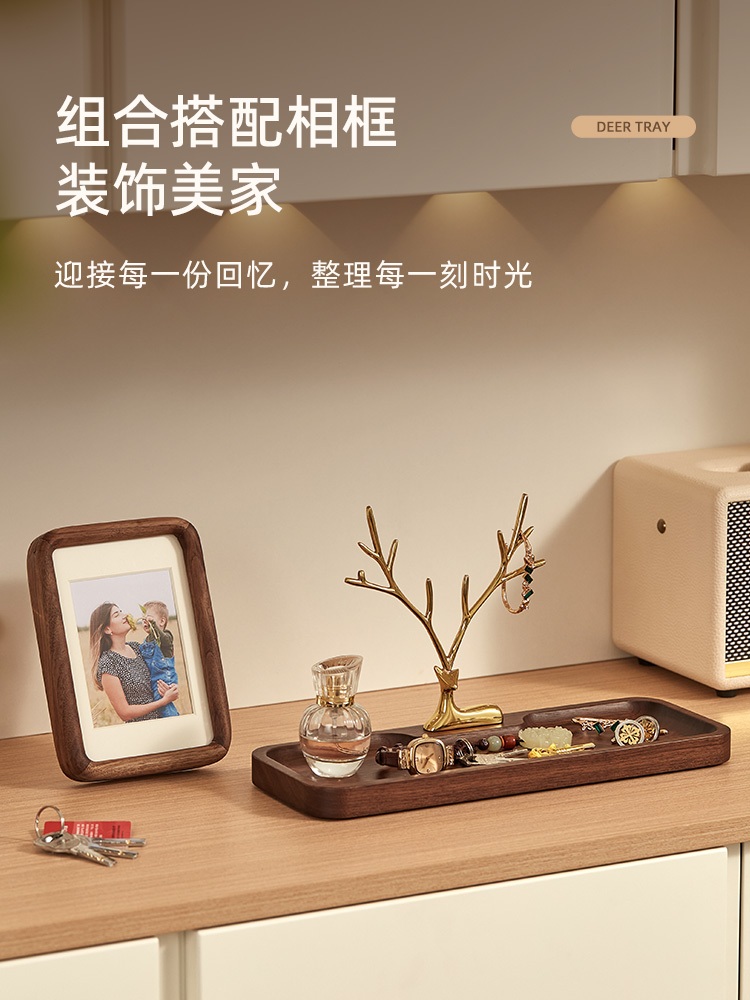 차키트레이 열쇠 보관함 정리 홀더 차키보관 악세사리 소품 선물 소품트레이 장식 - 상세 이미지 5
