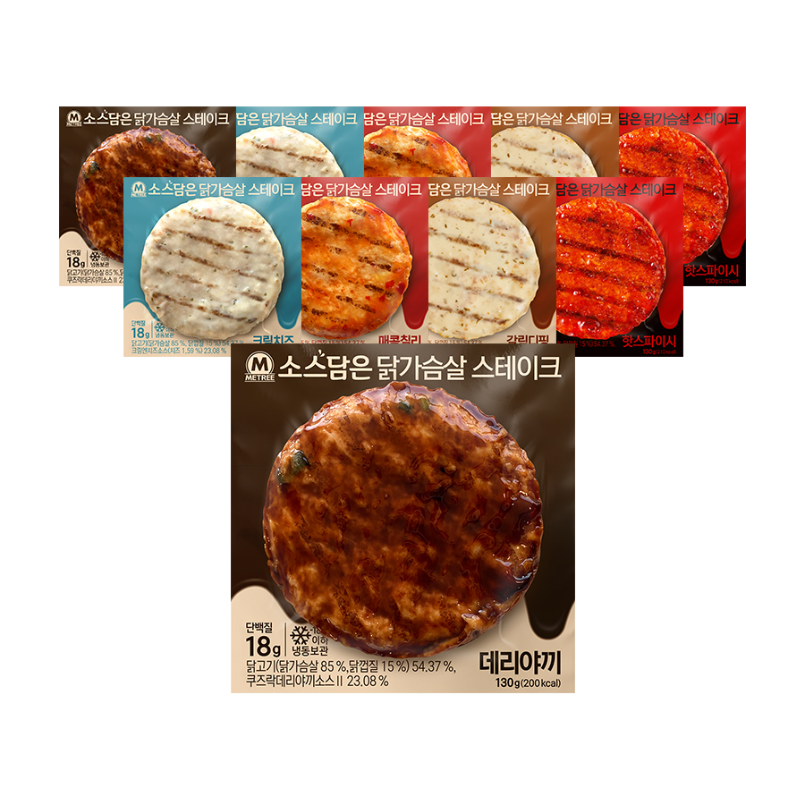 미트리 소스담은 닭가슴살 스테이크 5종