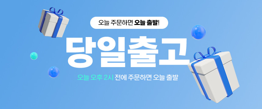 프리미크 배드민턴복 배드민턴의류 반팔 티셔츠 상의 HCT25214U - 상세 이미지 5