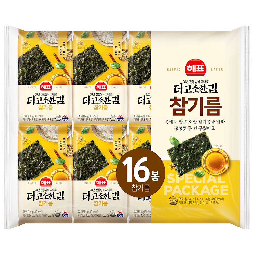해표 더고소한김 참기름 김 4g 16입 : 로뎀namu