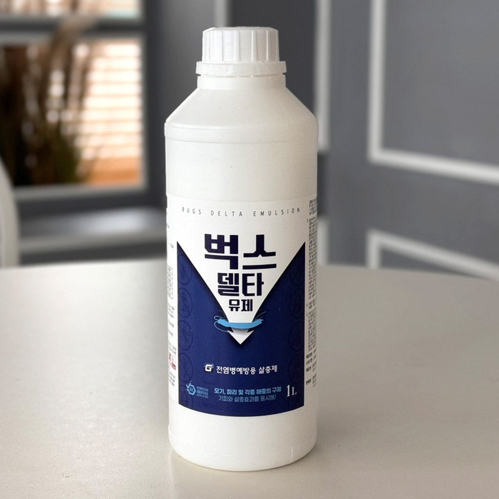 벅스델타 유제 1L 모기 퇴치제 벌레 집거미 베드버그 초파리 날파리 퇴치 나방파리 퇴치 방역 지네약 돈벌레 퇴치 유충 살충제 모기약 - 상세 이미지 4