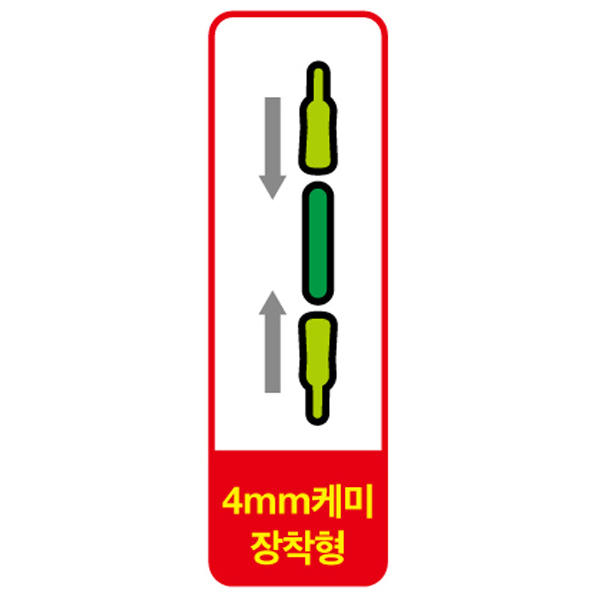 해동 갈치 케미 와이어 채비 롱타입 60cm 80cm 2개입 삼치 풀치 쇼크리더 캐미 - 상세 이미지 4