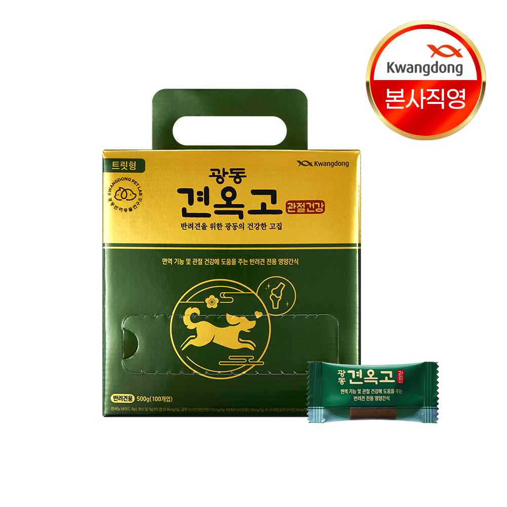 광동 견옥고 강아지 관절건강 영양제 대용량 100개입, 2개