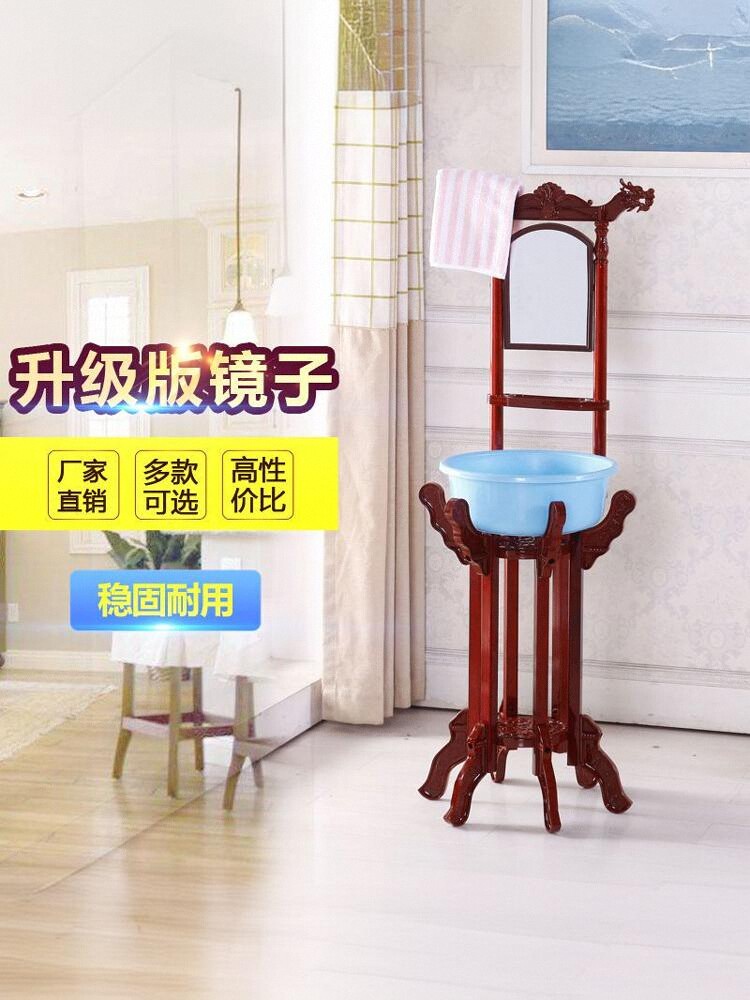 엔틱 세숫대야 받침대 가정용 시골 농촌 세면대 스탠드 적갈색 (틀 없는 거울) - 상세 이미지 5