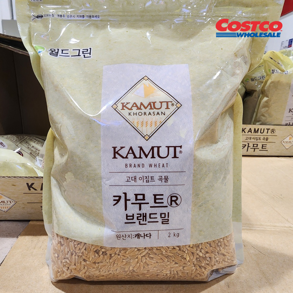 해들원 2kg 코스트코 카무트 밥 쌀 저당 호라산밀 죽 이유식 고대곡물 - 메인 이미지