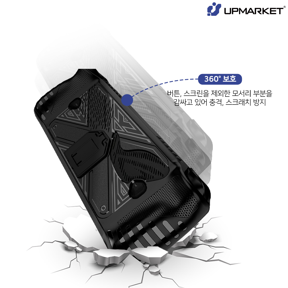 Rog Ally X 케이스 로그엘라이X 프로그립케이스 - 상세 이미지 5