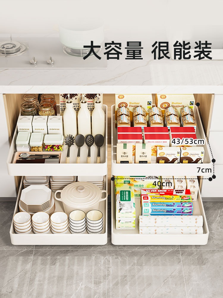 슬라이딩정리대 레일 인출식 양념통 화이트 씽크대 주방 조미료통 레일선반 수납함 이미지 6
