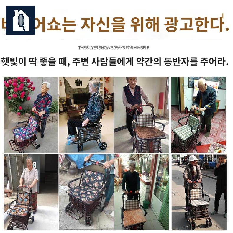접이식 카트 핸드 노인손수레 바퀴달린 - 상세 이미지 3