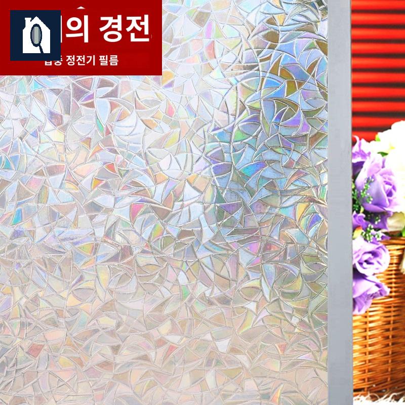 아쿠아유리 베란다 창문시트지 필름 스테인드글라스 시트지 반투명 불투명 유리창 - 상세 이미지 3