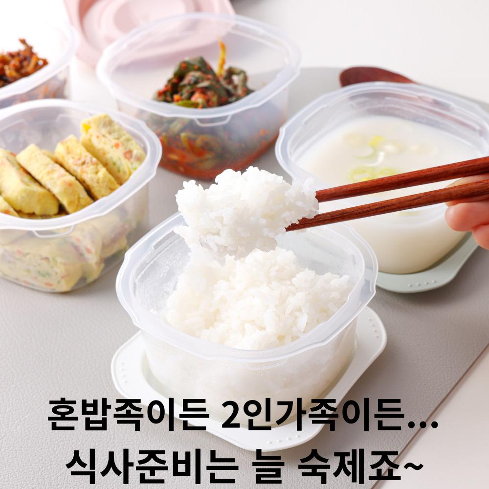 리빙모아 전자렌지 냉동밥보관용기 선물포장 300ml 6세트 - 상세 이미지 4