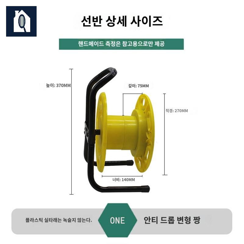 전선풀링기 수동 릴 이동식 전선 권취기 케이블 - 상세 이미지 4