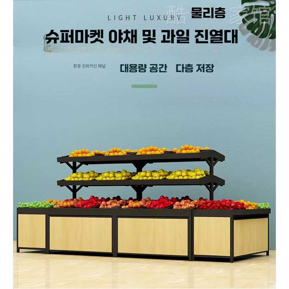 (오네이) 빵진열대 쇼케이스 베이커리 편의점매대 용희 4+2 복층섬 : 와이제이에스컴퍼니