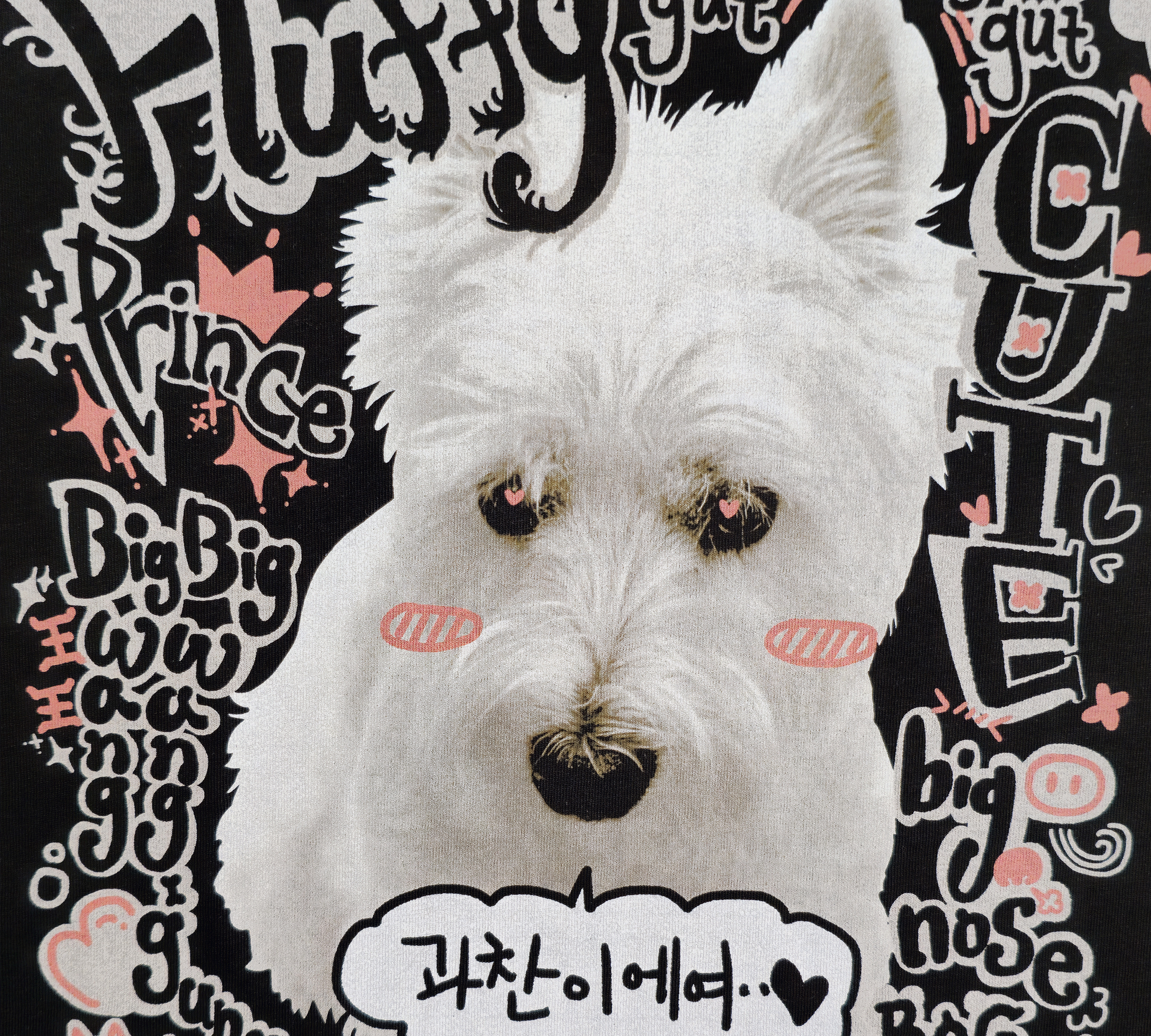 Fluffy LEO 반팔 티셔츠[똔똔스튜디오] - 상세 이미지 3