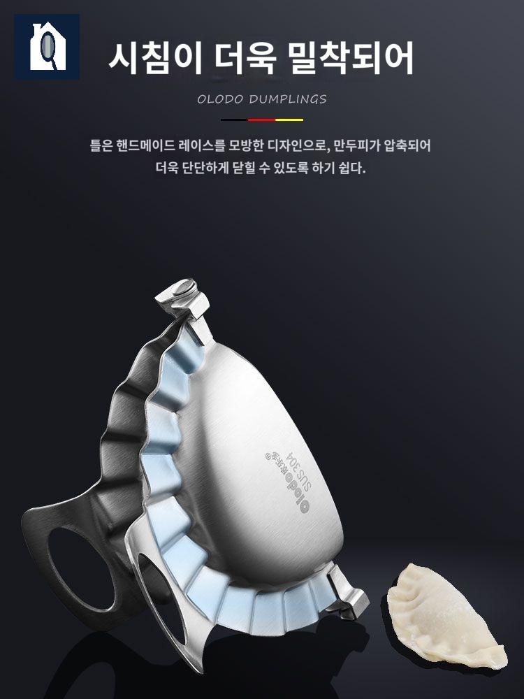 미니 트램폴린 접이식 점핑보드 홈트 1인용 초소형 - 상세 이미지 4