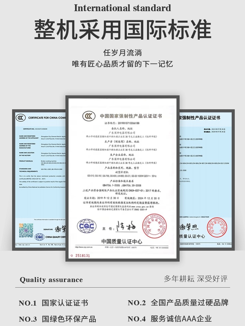 상업용 자동 반죽기 스탠드 전동 휘핑기 거품기 믹서