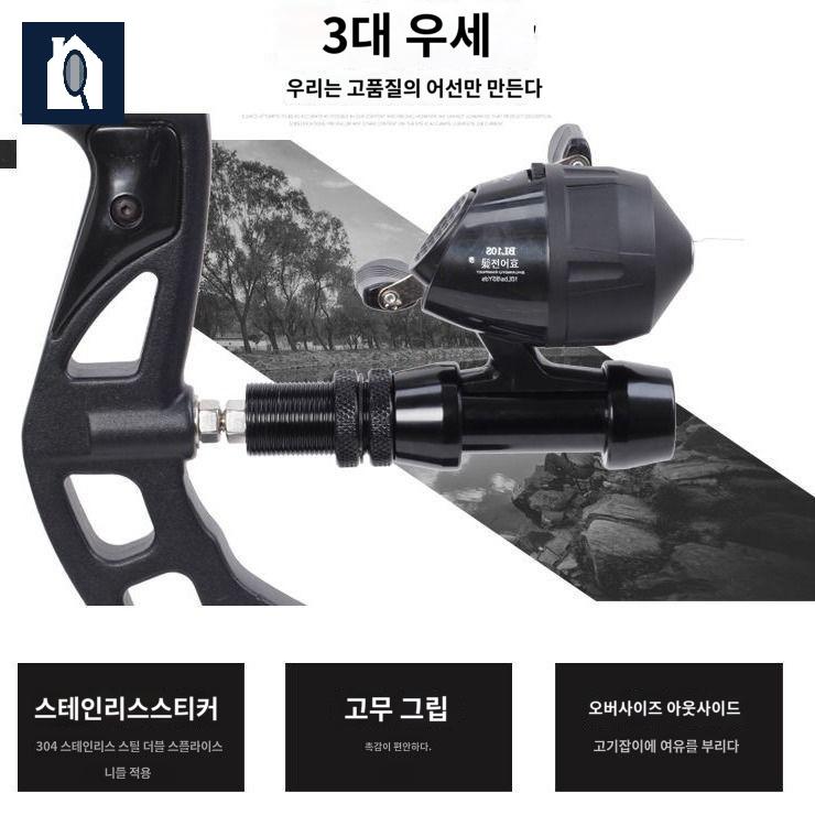 수중작살총 릴 낚시 민물 바다 - 상세 이미지 3