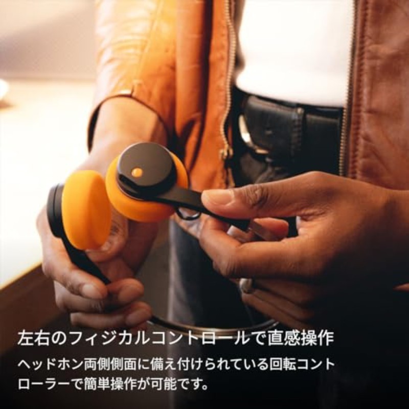 MONDO FreeStyle 몬드 프리 스타일 온 이어 헤드폰 이미지 7