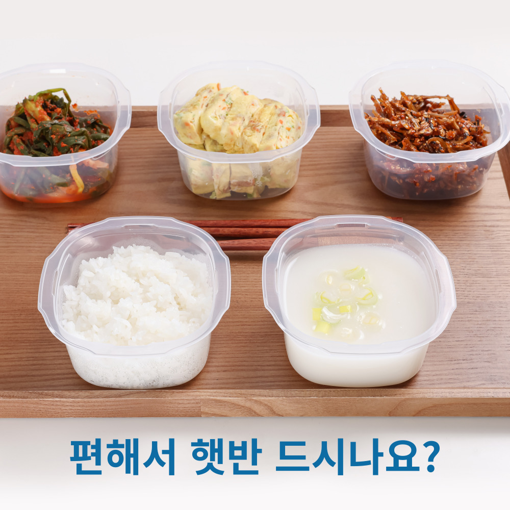 리빙모아 전자렌지 냉동밥보관용기 선물포장 300ml 6세트 - 상세 이미지 5