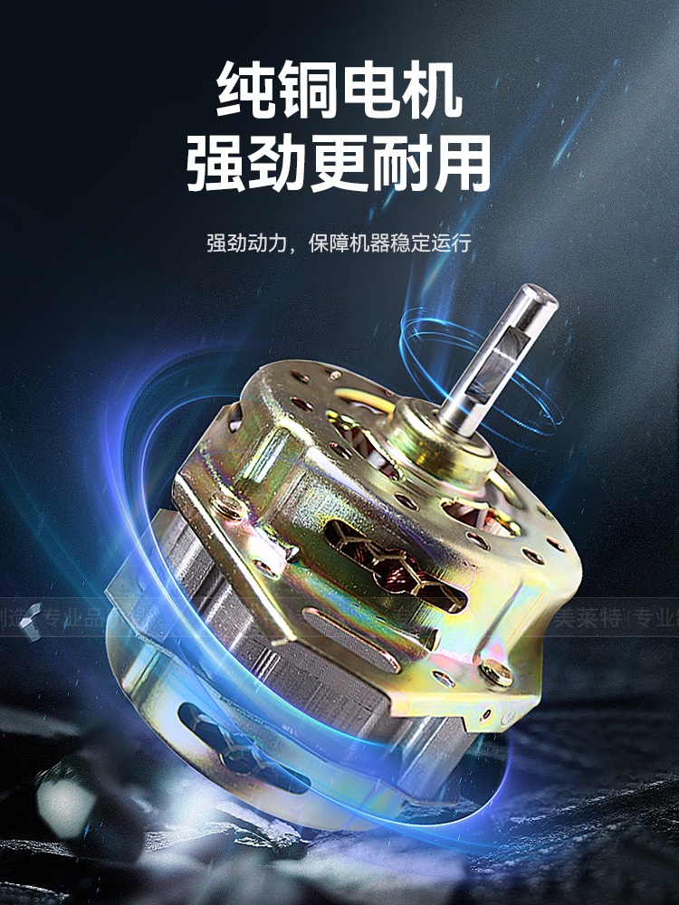 얼음 가는 미니 팥빙수 기계 셀프 얼음갈기 소형 상업용 카페