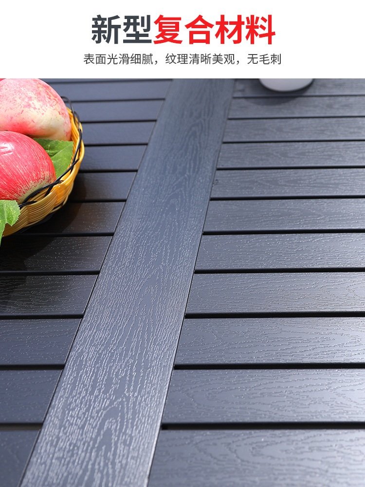 플라스틱 목재 야외 책상 테이블 의자 세트 실외 정원 테라스