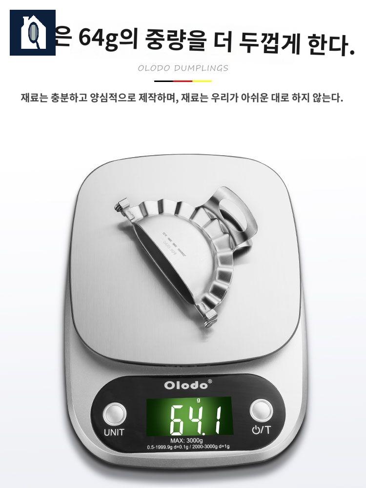 미니 트램폴린 접이식 점핑보드 홈트 1인용 초소형 - 상세 이미지 5