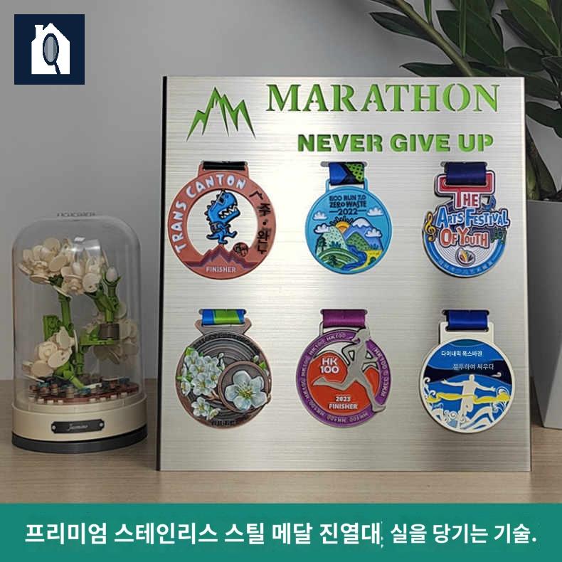 메달거치대 매달 보관 케이스 훈장 진열대 전시대 - 상세 이미지 2