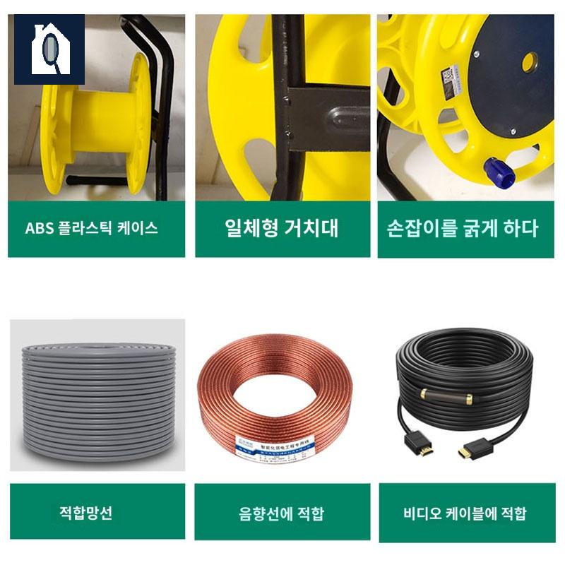 전선풀링기 수동 릴 이동식 전선 권취기 케이블 - 상세 이미지 3