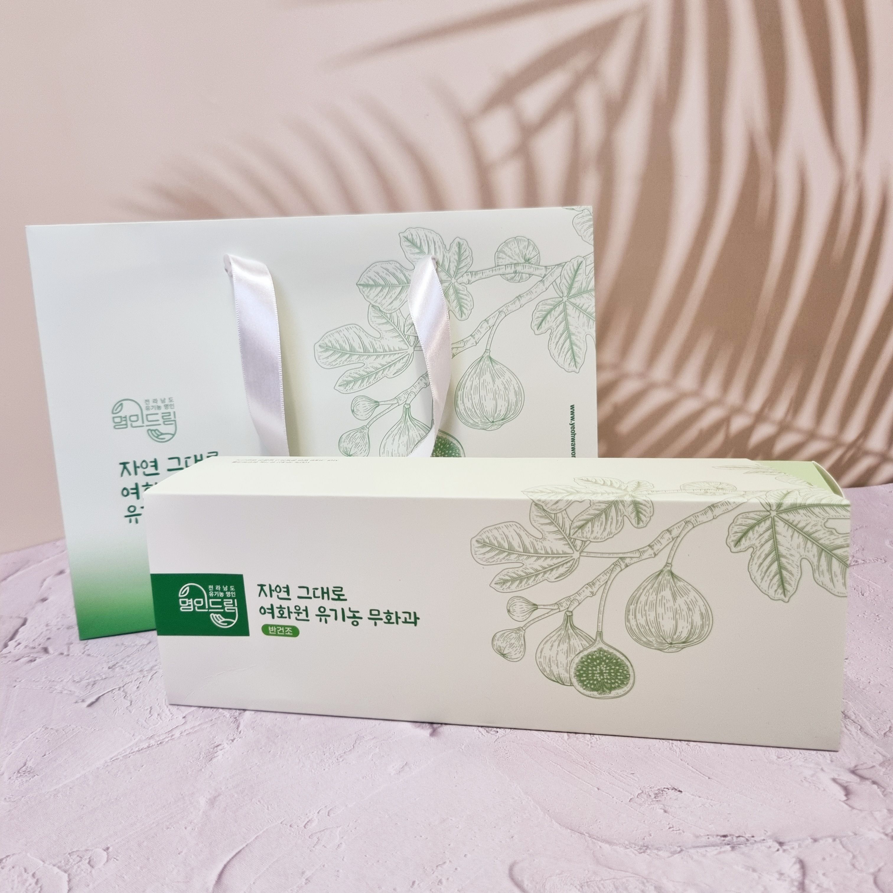 유기농 무화과말랭이 무화과말랭이 추천 무화과말랭이 활용법 유기농 간식 건강 간식