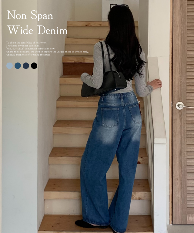 논스판 히든밴딩 코튼 와이드 데님 팬츠 - 상세 이미지 3