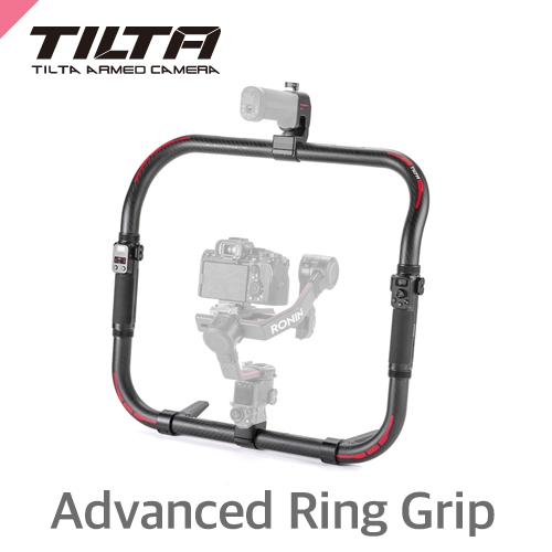 TILTA 틸타 TGA-ARG /Advanced Ring Grip for RS2 /RS2 어드밴스드 링그립