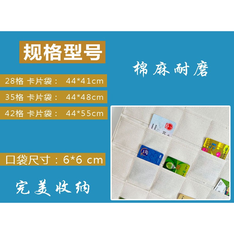 린넨 벽걸이형 기록 달력 카드 벽걸이형 쿠폰함 명함꽂이 - 상세 이미지 5