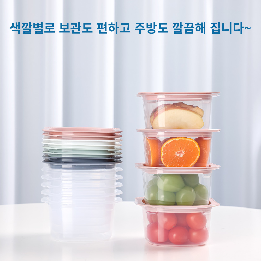 리빙모아 전자렌지 냉동밥보관용기 선물포장 300ml 6세트 이미지 7