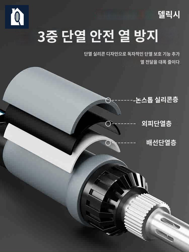 플라스틱 열선 커터기 스치로폼 자르기 컷팅기 카타기 - 상세 이미지 5