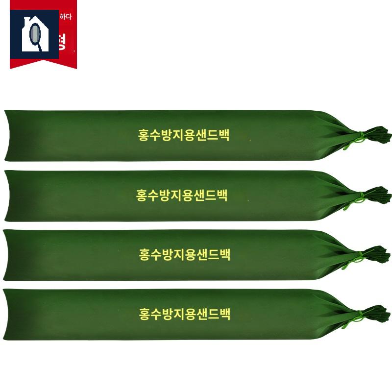 침수판 이동식 차수판 수해 모래주머니 - 상세 이미지 3